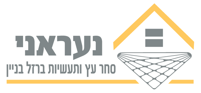 נעראני
